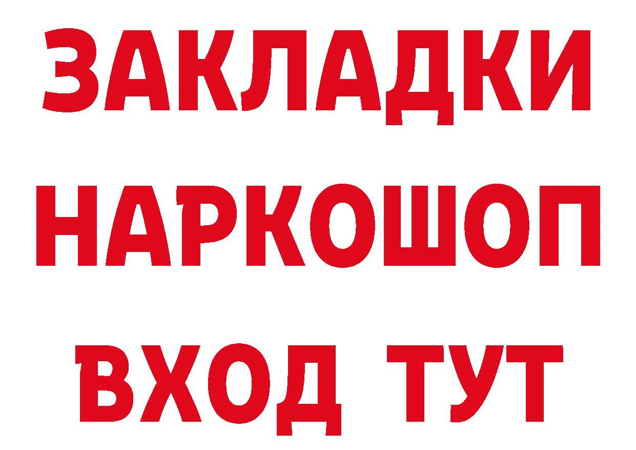 АМФ Розовый зеркало дарк нет блэк спрут Лебедянь